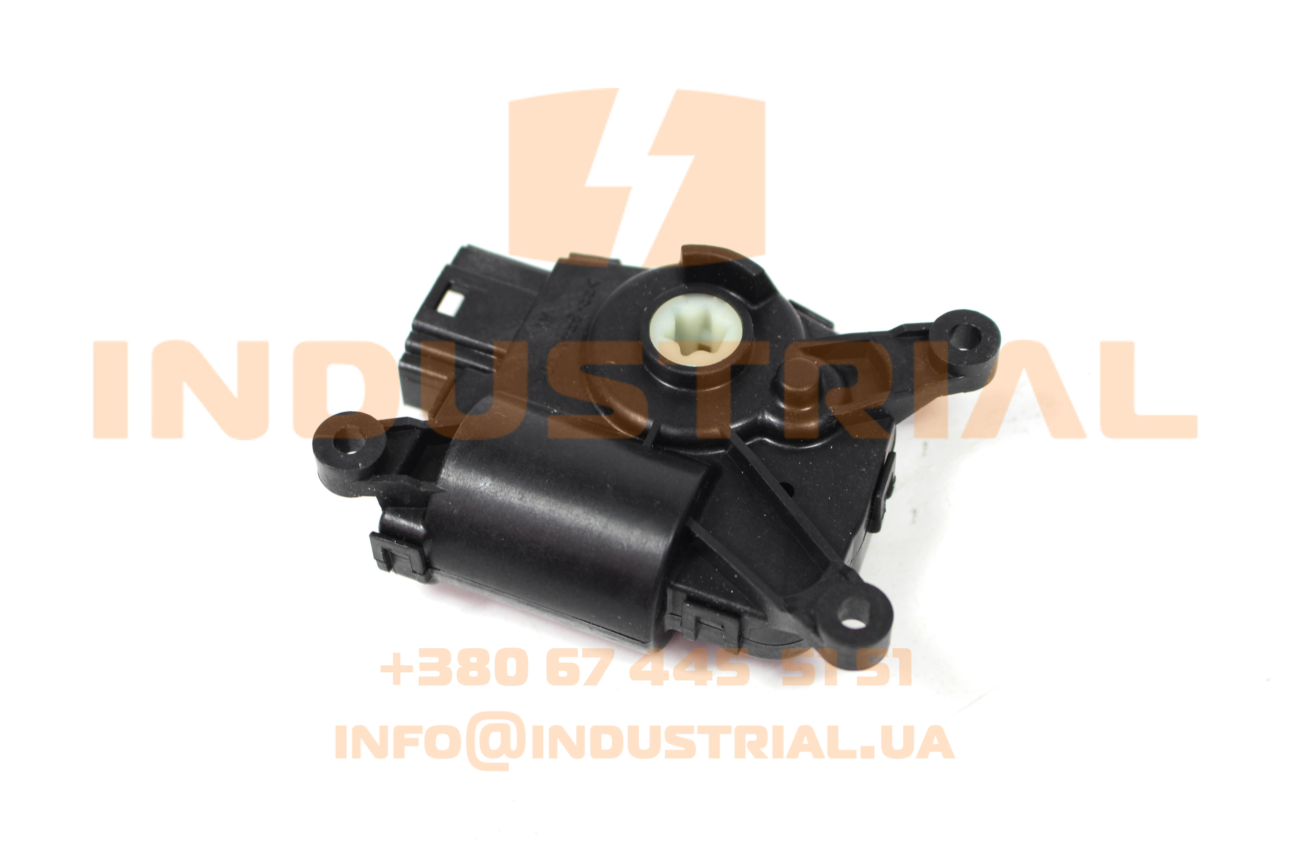 CNH 7012852
